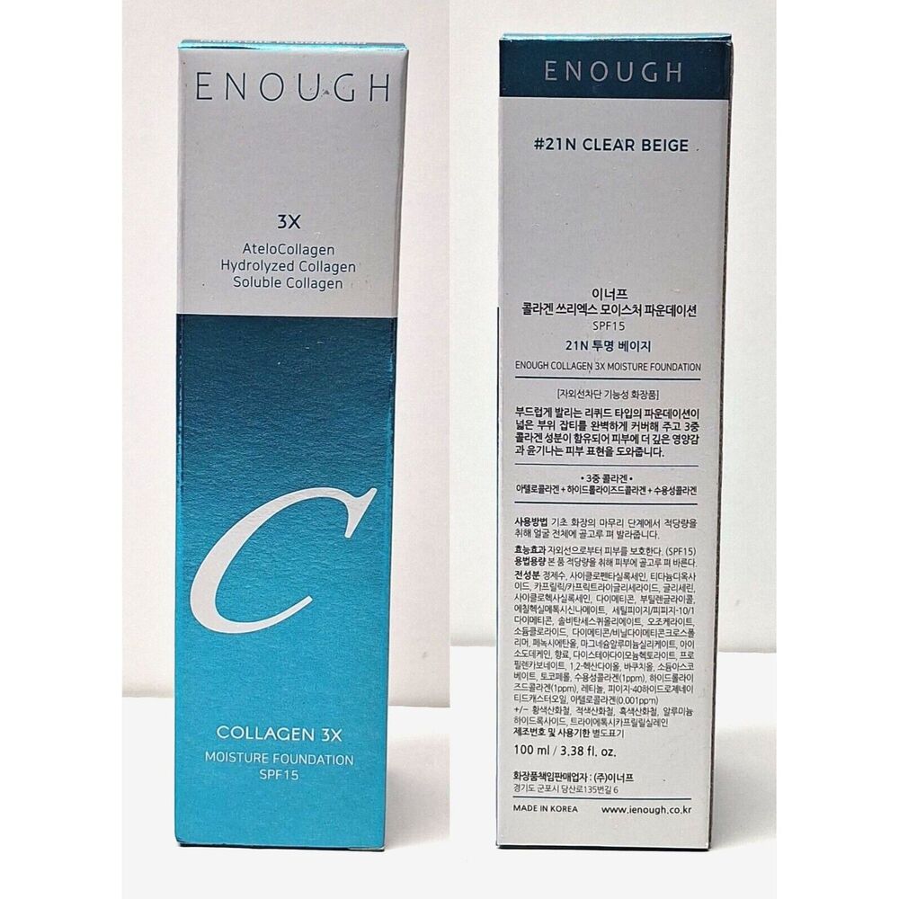 NIB ENOUGH COLLAGEN 3X Moisture Foundation #21N Clear Beige SPF 15 3.38 fl oz - Picture 3 of 5